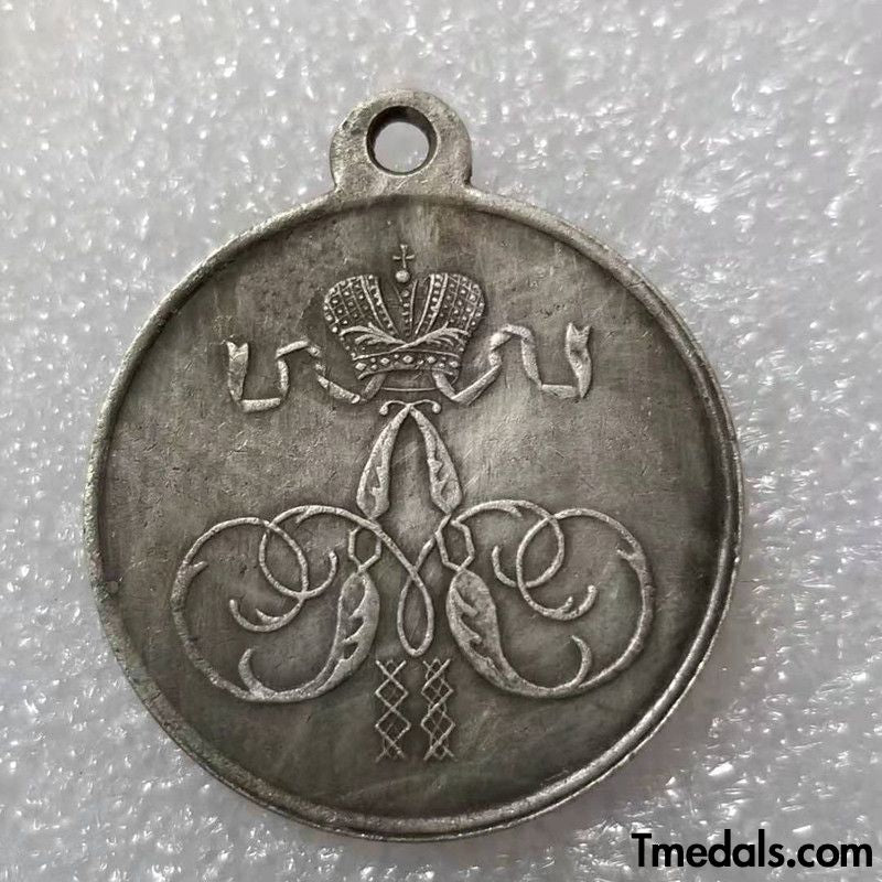 Imperial Russia Russian Empire Medal "For the Conquest of the Kokand Khanate" Replica A61