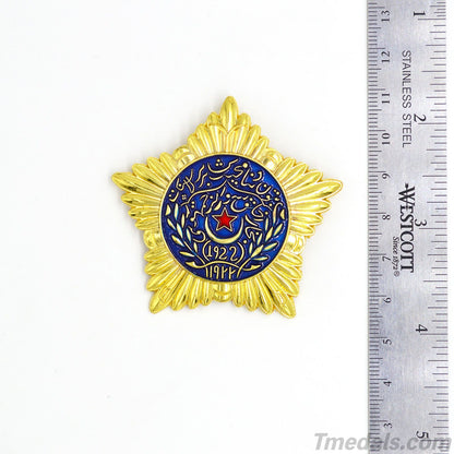 WW12 The Order of the Red Star of the Bukhara People's Sovet Republic I Class