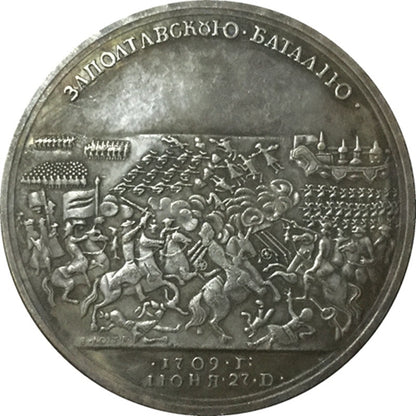 Russia Empire Medal – Battle of Poltava 1709 Victory over Swedish Empire B2