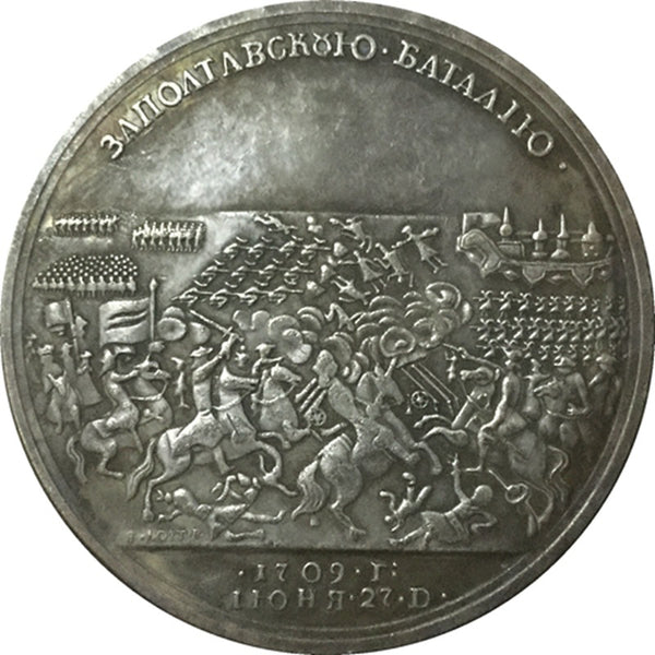 Russia Russian Medal BATTLE OF POLTAVA, 1709 victory over Swedish Empire B2