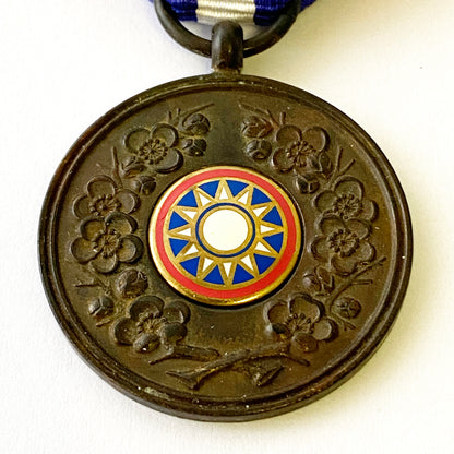 China Republic Chinese medal  "Visit Japan Commemorative Medal" 1941 Replica