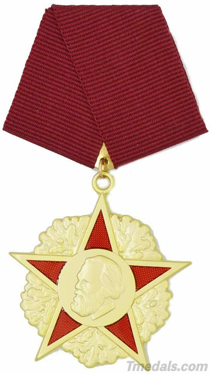 East Germany (DDR GDR) – Order of Karl Marx Replica