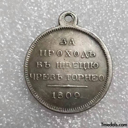 Imperial Russian Medal – For the Passage to Sweden through Torne 1809 – Replica A62a