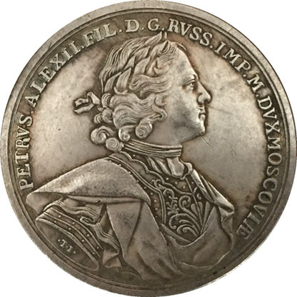 Russia Empire Medal – Peter I Capture of Pernau 1710 Replica B3