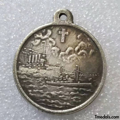 Imperial Russia Russian Empire Medal "For the battle" Varyag "and" Korean "" 1904 Replica A34