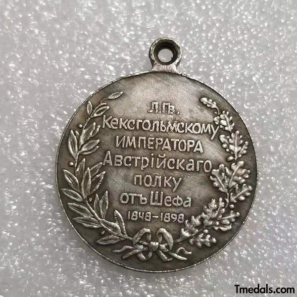 Imperial Russia Russian Medal Order Badge 50 years of patronage of Franz Joseph 1848-1898, A106