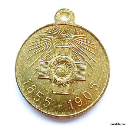 Imperial Russia Medal in memory of the 50th anniversary of the defense of Sevastopol A11a