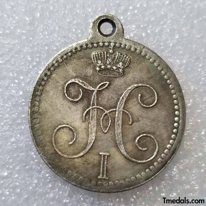 Imperial Russian Medal – For the Storming of Akhulgo 1839 – Replica A10a