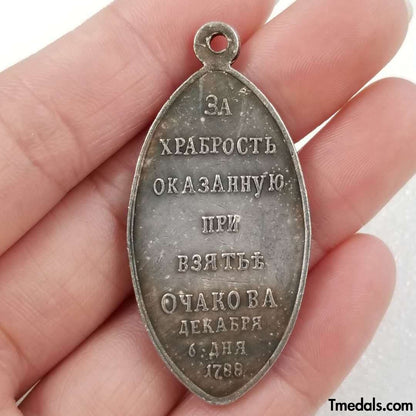 Russia Medal For Courage During the Capture of Ochakov 1788 A44 Replica
