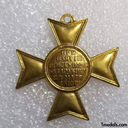 Imperial Russian Medal – Award Cross for the Capture of Bazardzhik 1810 – Replica A164