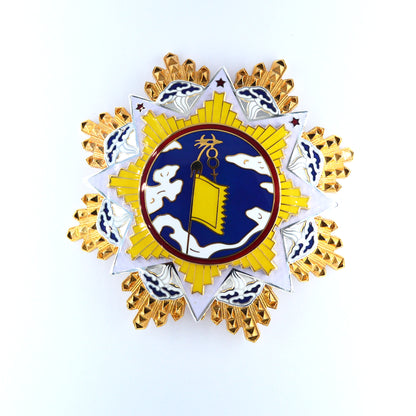 Chinese CHINA REPUBLIC Order of the Cloud and Banner first class Replica Rare No. 130