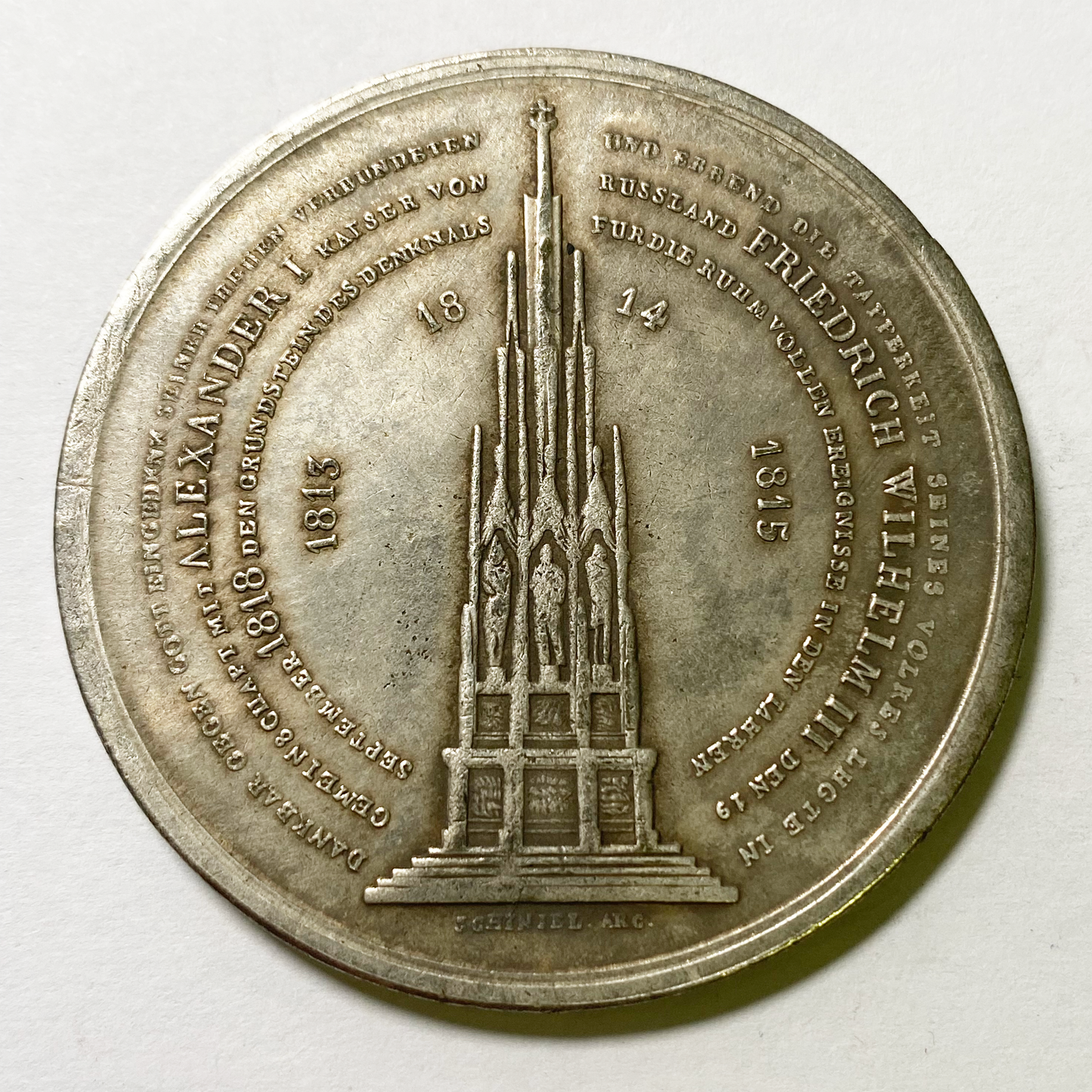 Russia Medal 1818 Alexander I of Russia and Friedrich Wilhelm III of Prussia B27 Replica