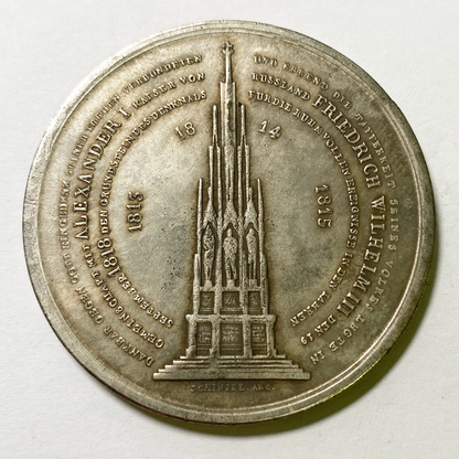 Russia Medal 1818 Alexander I of Russia and Friedrich Wilhelm III of Prussia B27 Replica