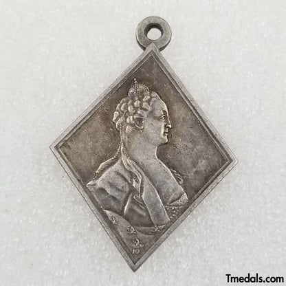 Imperial Russia Russian Medal In memory of the war with the Turks in 1774 A50