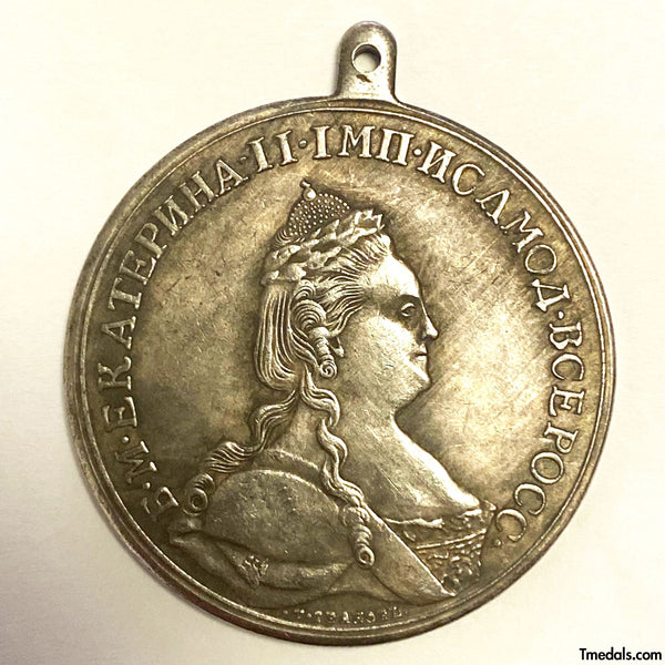 Imperial Russia Medal commemorating the capture of Ochakov, 1788, A145