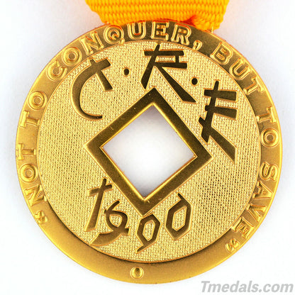 U.S. imperial Order of the Dragon Medal China Chinese 1900 C.R.E USA Type 1 Replica