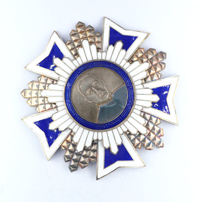 Chinese Order Badge CHINA-REPUBLIC Sun Yat Sen enamel Medal