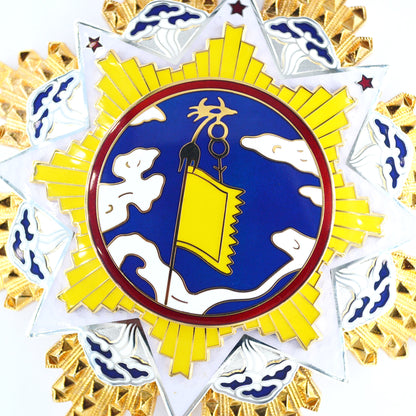 Chinese CHINA REPUBLIC Order of the Cloud and Banner first class Replica