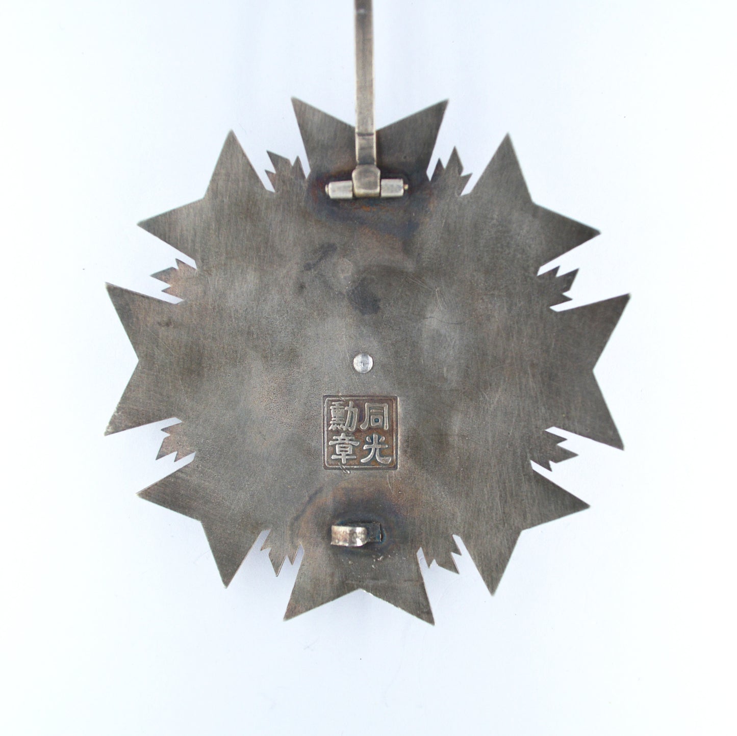 Chinese CHINA-REPUBLIC Order Of United Glory Breast star first class, replica