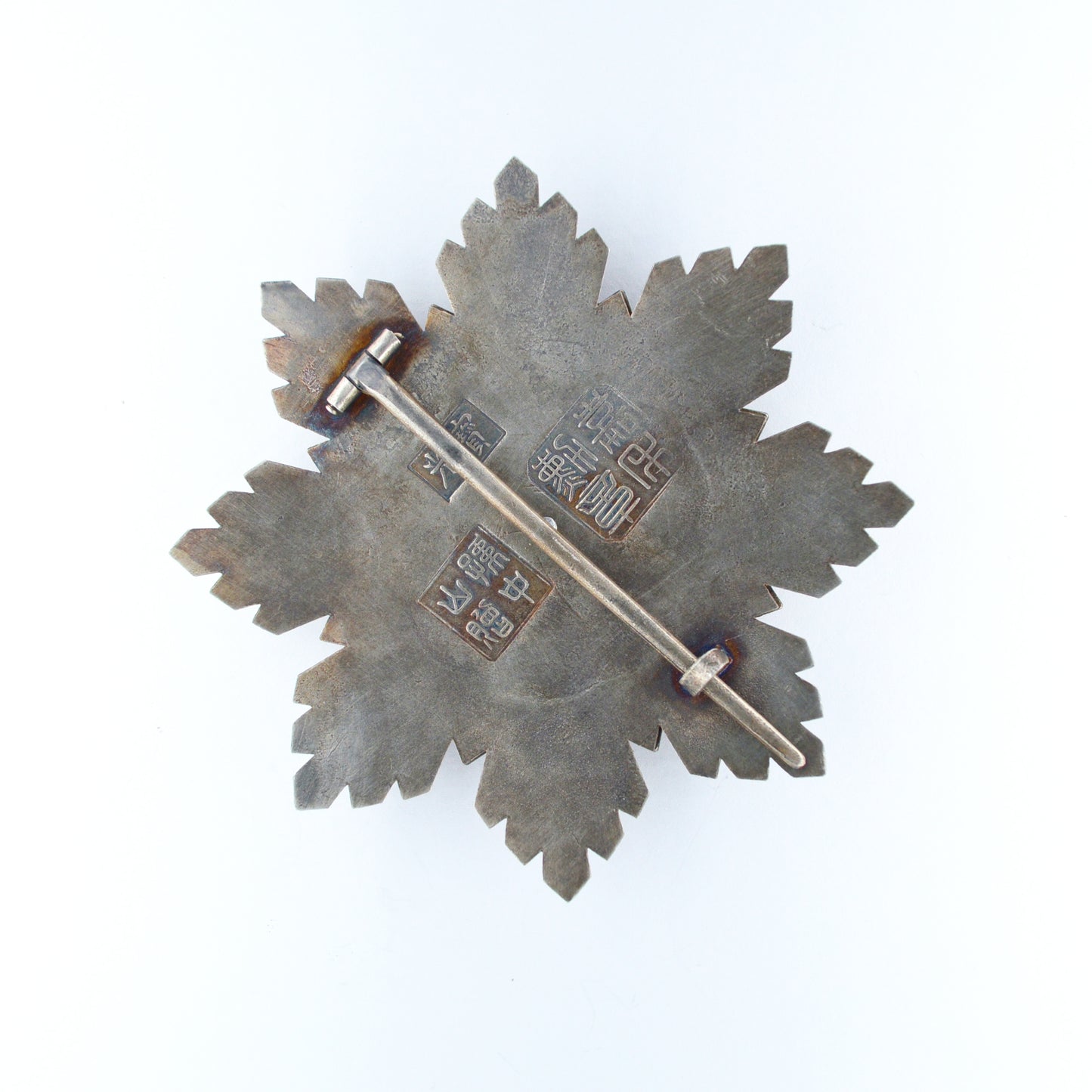 China Republic, the Order Of The Golden Grain, second Class, Breast star, Replica