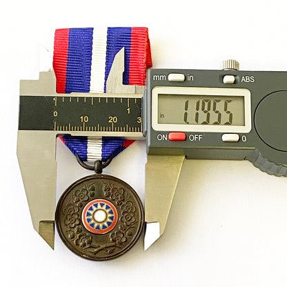 China Republic Chinese medal  "Visit Japan Commemorative Medal" 1941 Replica