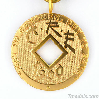 U.S. imperial Order of the Dragon Medal China Chinese 1900 C.R.E US USA