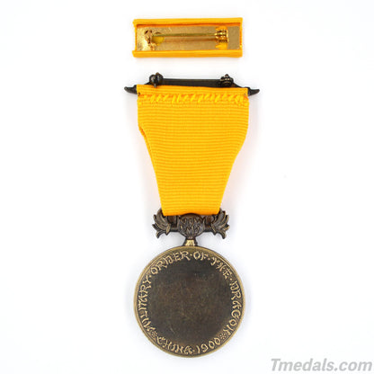 United States Military Order of the Dragon Medal & Ribbon Bar – Boxer Rebellion 1900 Museum Replica (Bronze)