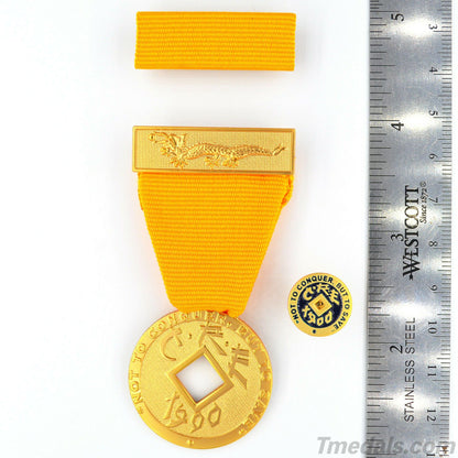 U.S. imperial Order of the Dragon Medal China Chinese 1900 C.R.E USA Type 1 Replica