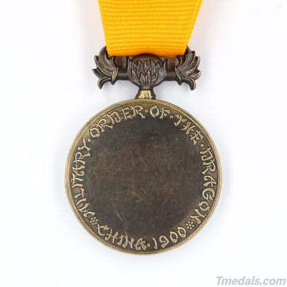 United States Military Order of the Dragon Medal & Ribbon Bar – Boxer Rebellion 1900 Museum Replica (Bronze)