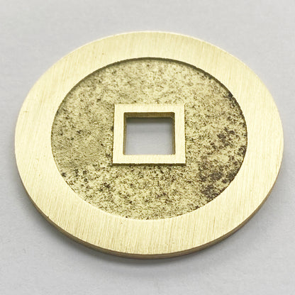 China medal coin inscribed "The King of the West reward for meritorious service" 西王賞功  Xi Wang Shang Gong
