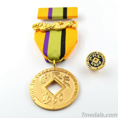 U.S. imperial Order of the Dragon Medal China Chinese 1900 C.R.E US USA