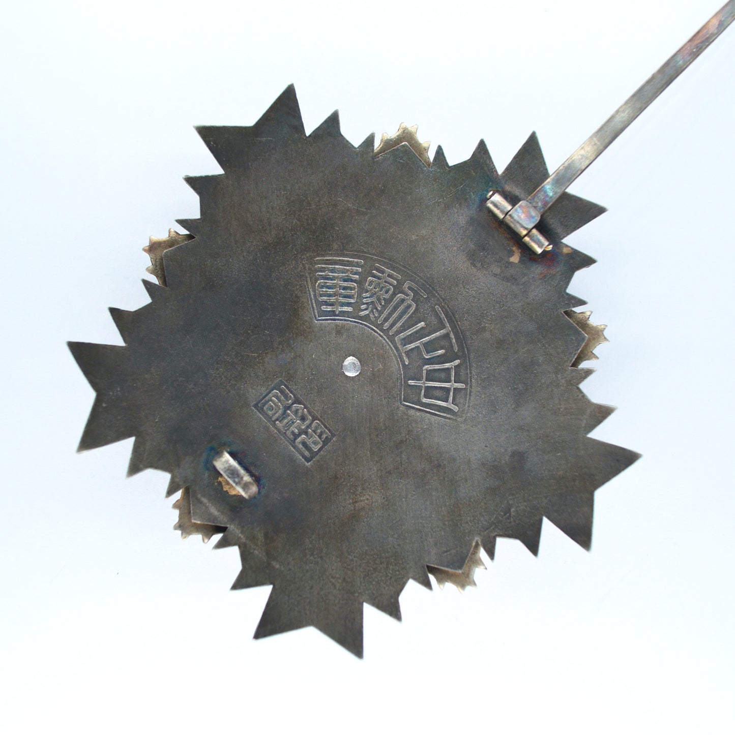 Chinese CHINA-REPUBLIC Order of Chiang Chung-Cheng Breast star repro