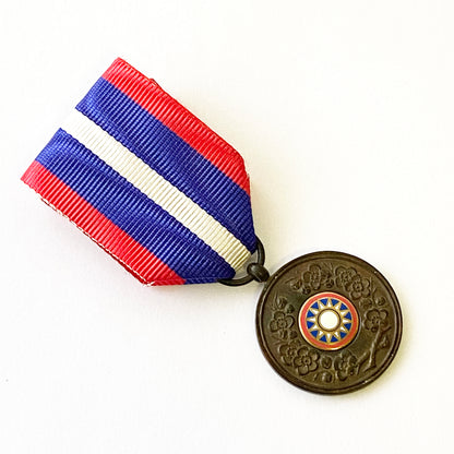 China Republic Chinese medal  "Visit Japan Commemorative Medal" 1941 Replica
