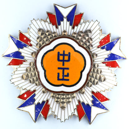 Chinese CHINA-REPUBLIC Order of Chiang Chung-Cheng Breast star repro