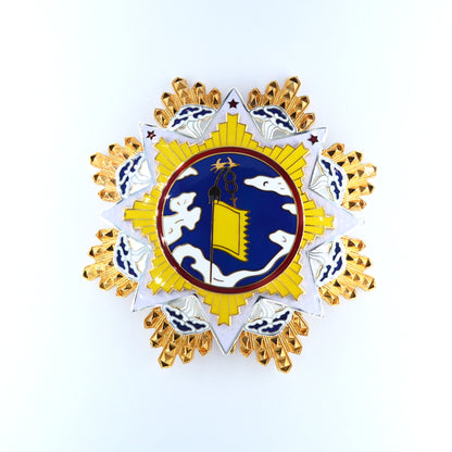 Chinese CHINA REPUBLIC Order of the Cloud and Banner first class Replica Rare No. 130