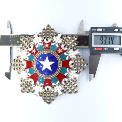 Chinese CHINA-REPUBLIC Order of Brilliant Star Breast star first class Replica