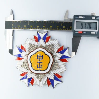 Chinese CHINA-REPUBLIC Order of Chiang Chung-Cheng Breast star repro