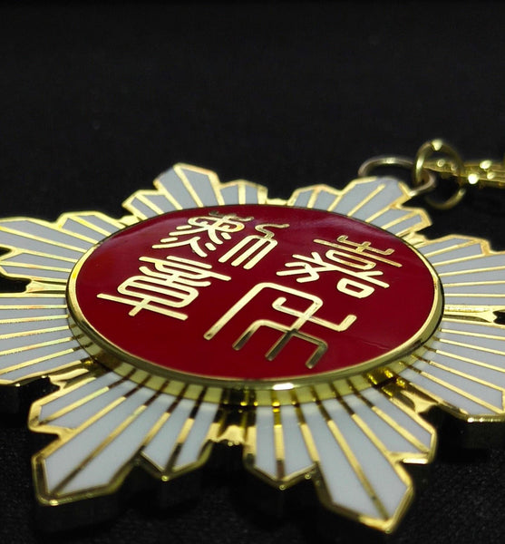 Chinese Order Badge CHINA REPUBLIC Order of the Golden Grain 3rd third Grade 嘉禾勛章 museum replica