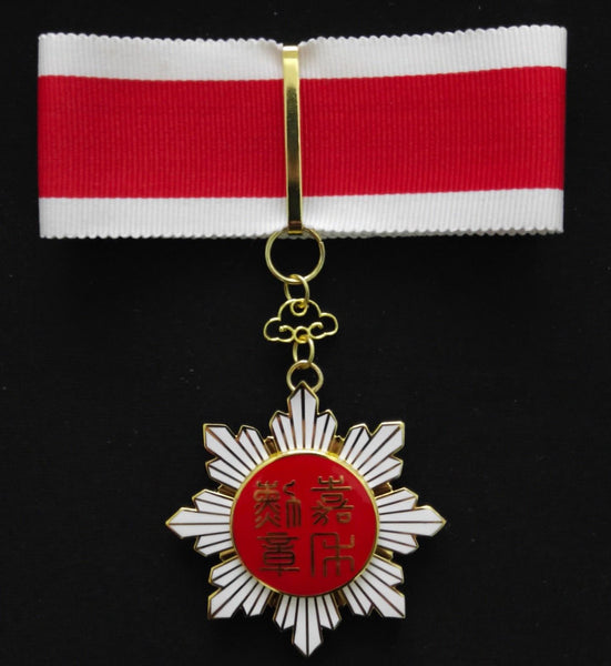 Chinese Order Badge CHINA REPUBLIC Order of the Golden Grain 3rd third Grade 嘉禾勛章 museum replica