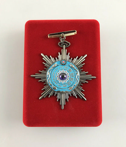 China Medal Badge Chinese Qing Dynasty Order of the Double Dragon Replica