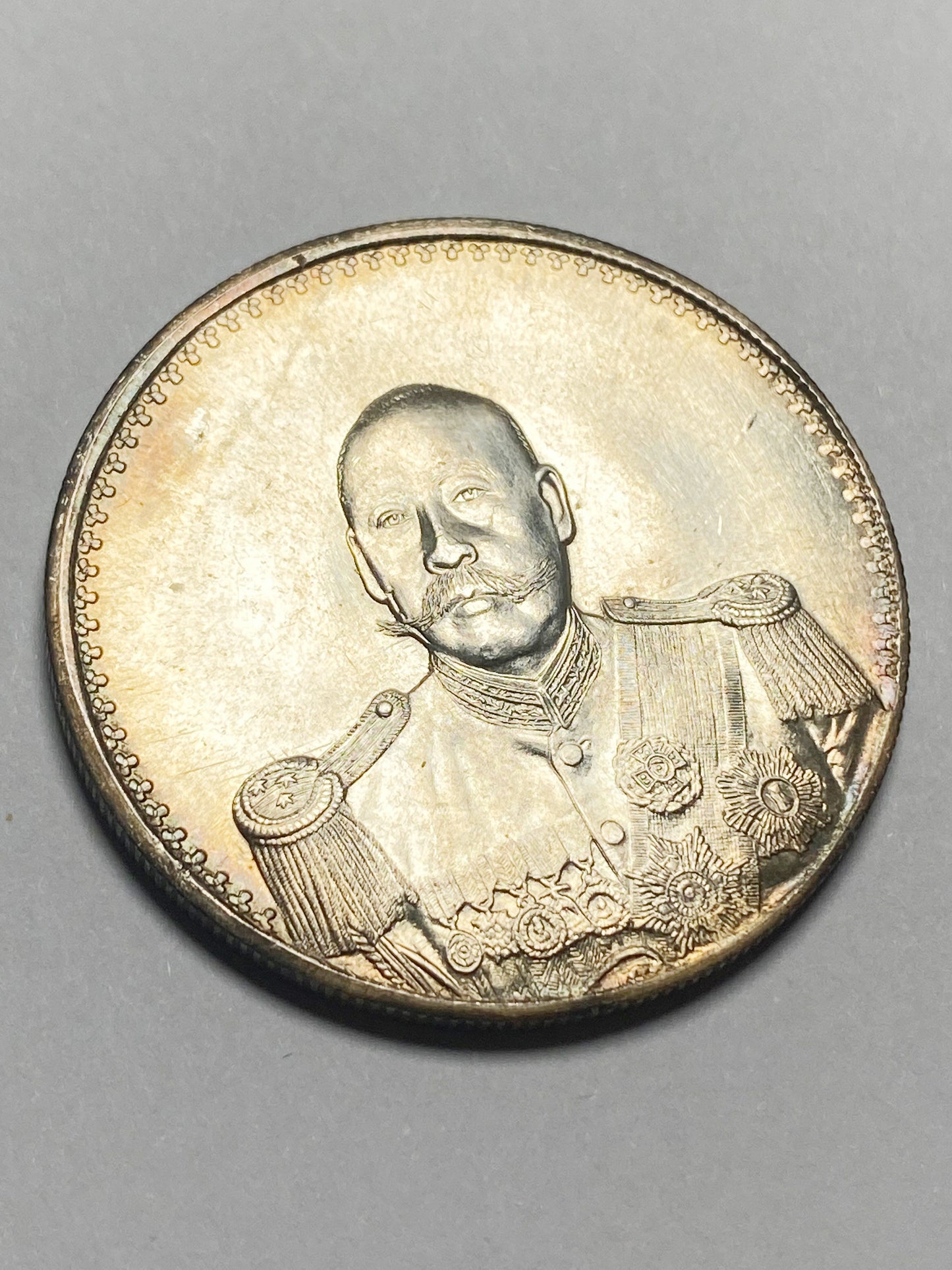 Republic of China – Cao Kun Dollar, 1923 Type 2 (Replica)