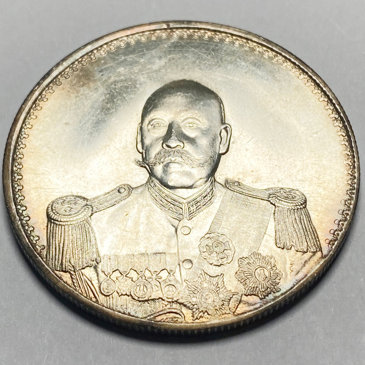 Republic of China – Cao Kun Dollar, 1923 Type 2 (Replica)