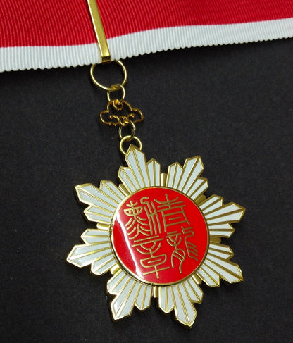 China Republic Qing Dynasty Order of the blue dragon third 3rd Grade 青龍勛章 replica