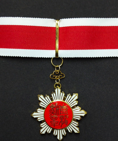China Republic Qing Dynasty Order of the blue dragon third 3rd Grade 青龍勛章 replica