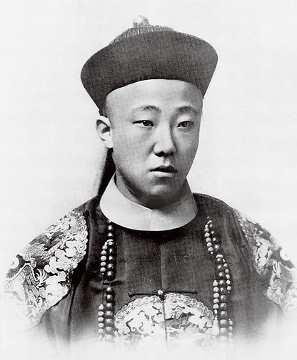 China prince of the Qing dynasty Zaitao Medal Order 1910 silver Replica
