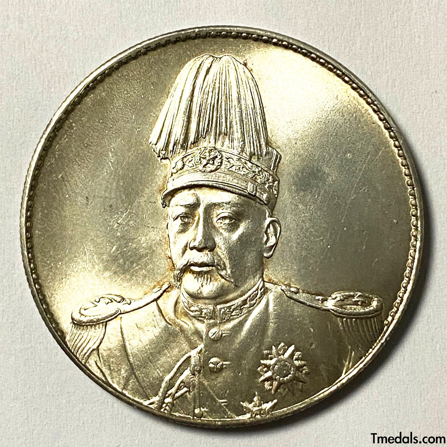 China Yuan Shi Kai (Hung hsien) Flying Dragon Dollar silver coin 1916 replica Tmedals