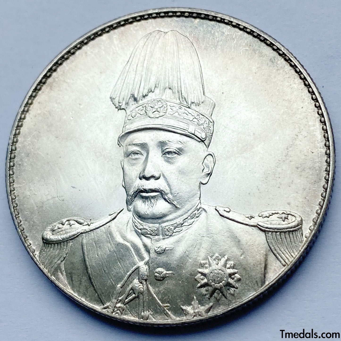 China RepublicYuan Shi Kai Commemoration Coin Dollar silver coin 1914