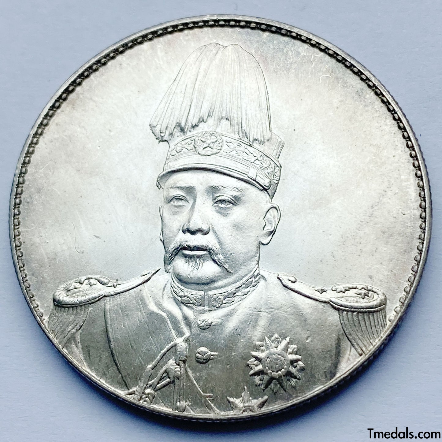 China RepublicYuan Shi Kai Commemoration Coin Dollar silver coin 1914