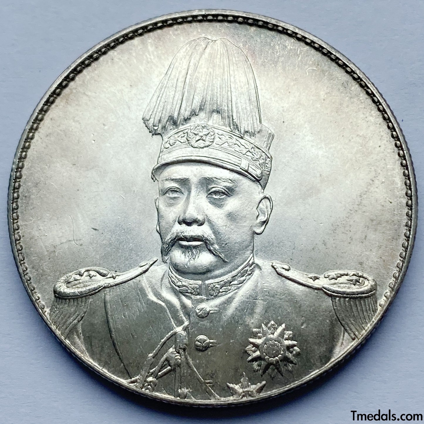 China RepublicYuan Shi Kai Commemoration Coin Dollar silver coin 1914