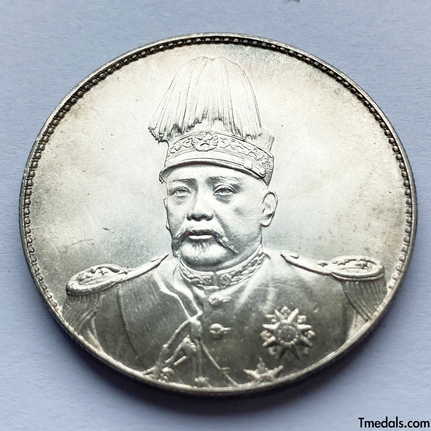 China RepublicYuan Shi Kai Commemoration Coin Dollar silver coin 1914
